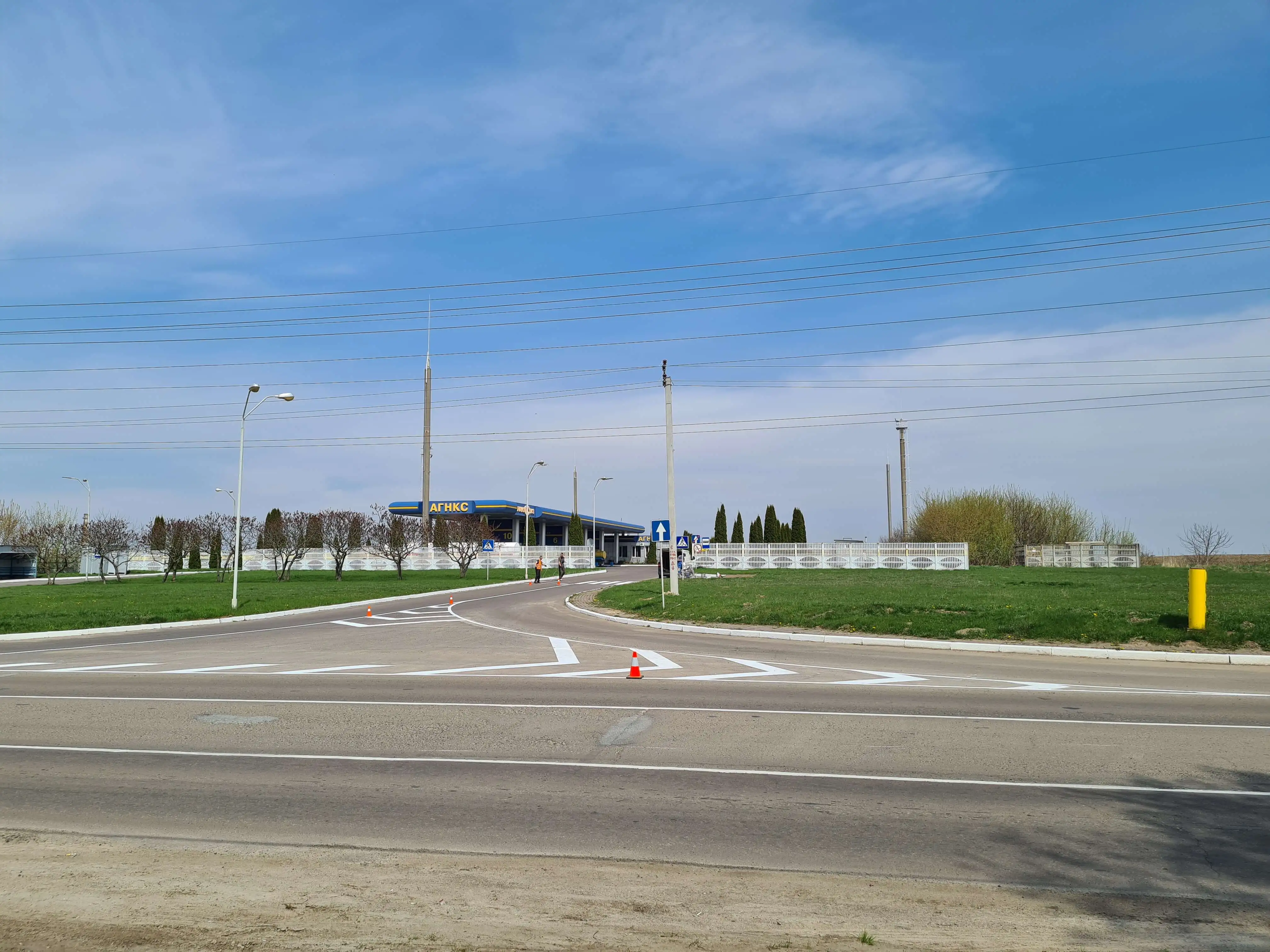 Нанесення розмітки