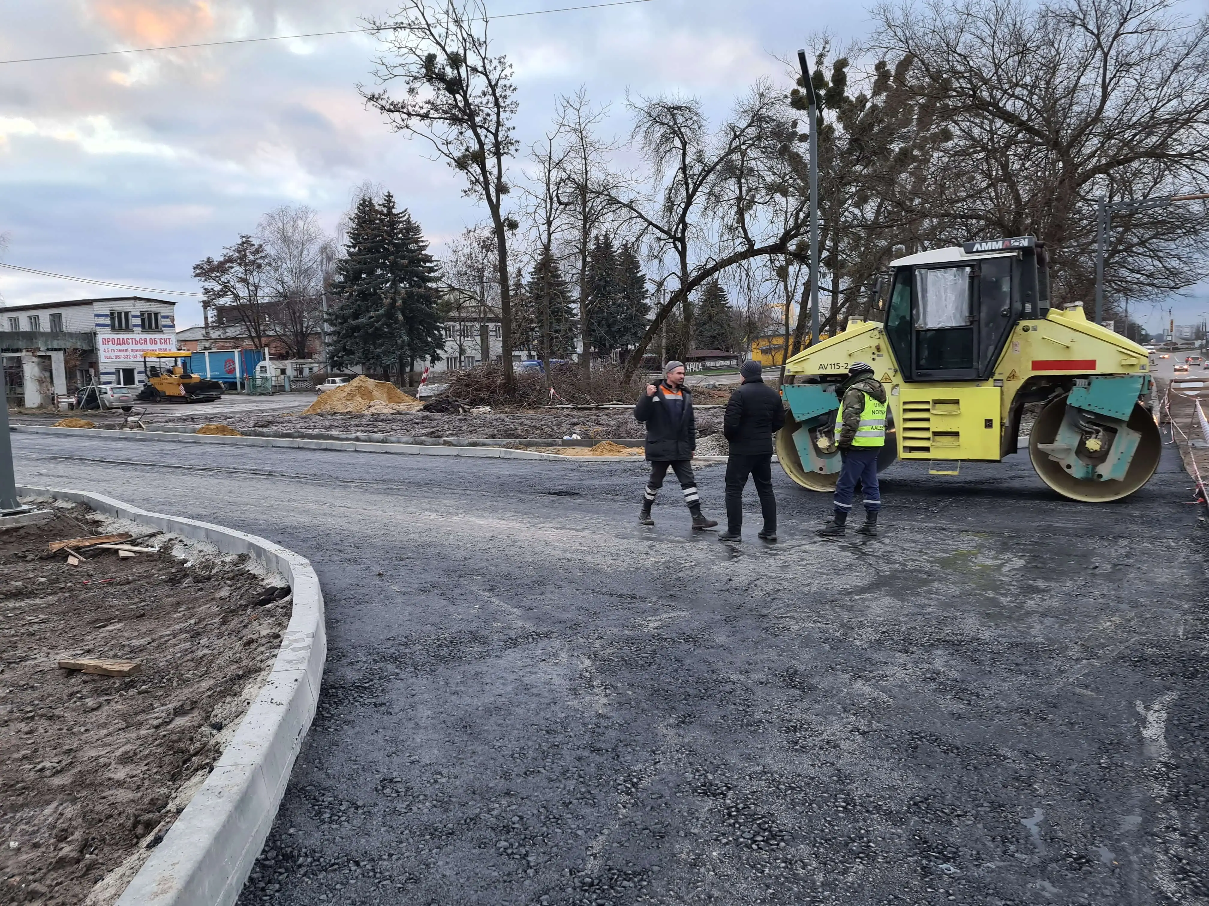 асфальтування